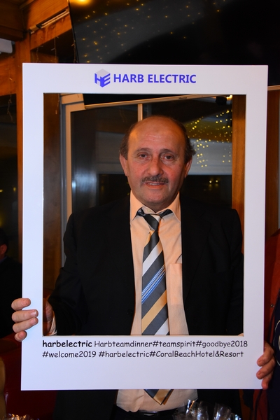  Harb Electric End Of Year Dinner 
